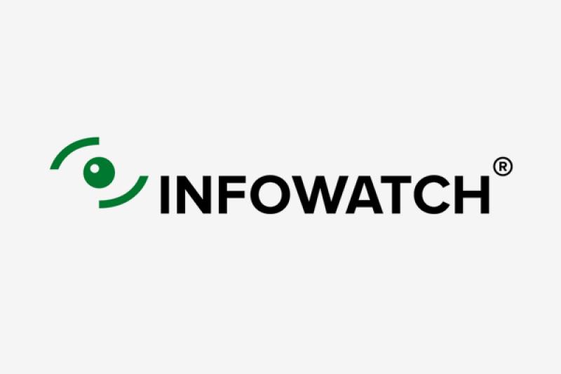 InfoWatch Activity Monitor интегрирован с платформой HOSTVM