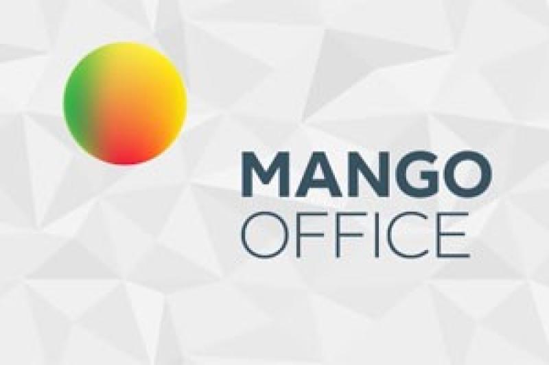 MANGO OFFICE дарит на Черную пятницу бесплатный городской номер в Виртуальной АТС, скидки на сервисы и абонплату