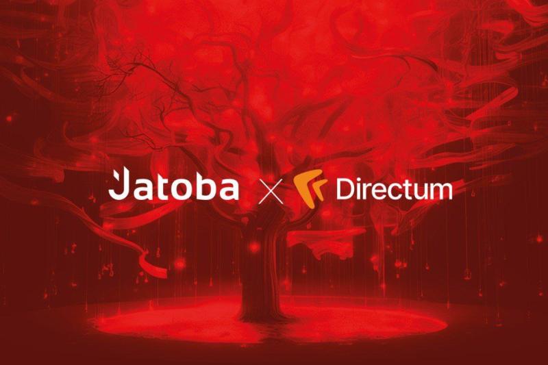 Герметичный контур для документооборота: базы Directum под защитой Jatoba
