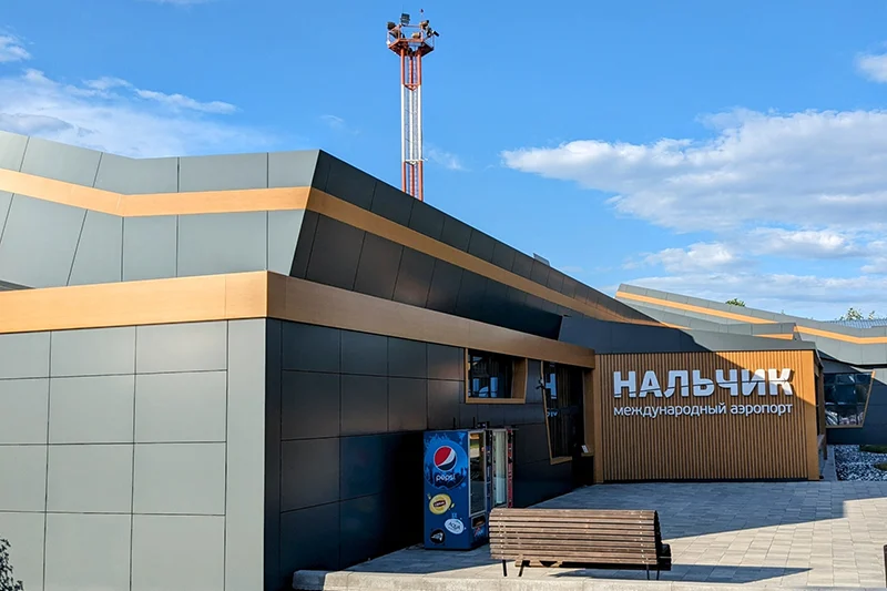 Цифровой подход: «Ростелеком» подключил Wi-Fi для пассажиров международного аэропорта Нальчик