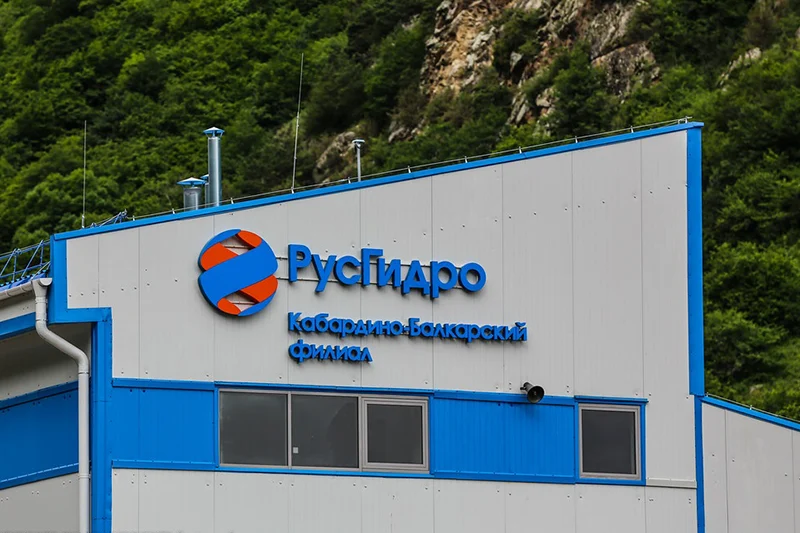 «Ростелеком» построил защищенные каналы связи для «РусГидро» в Кабардино-Балкарии