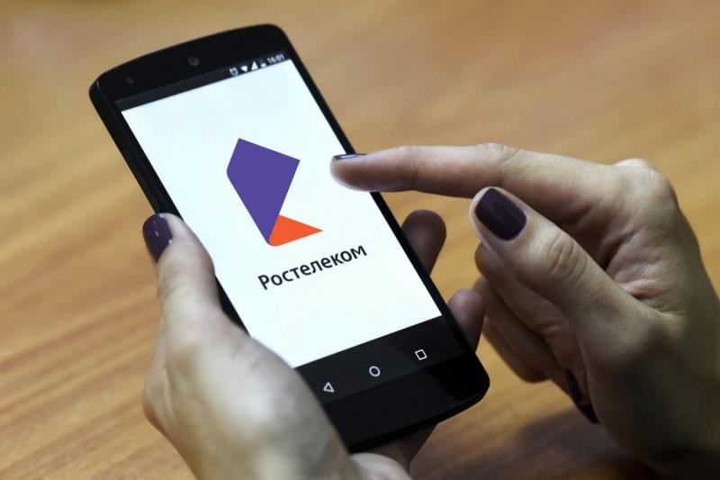 Комфорт онлайн: количество активных пользователей личного кабинета «Ростелекома» на Ставрополье превысило 80%
