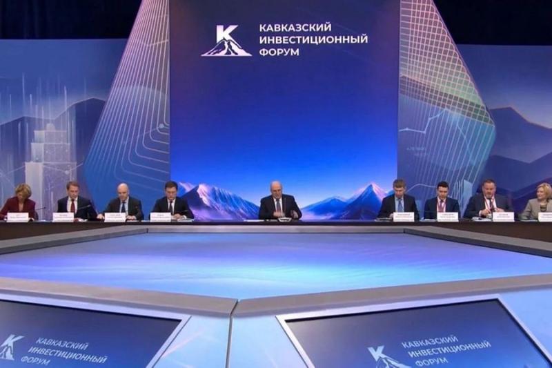 Старт дан: «Ростелеком» организовал видеотрансляцию закладки «нулевого километра» аэропорта в Архызе