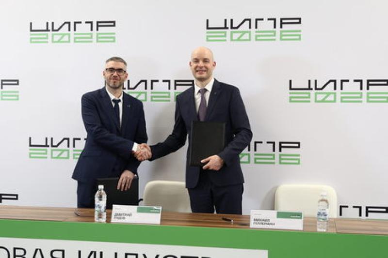 «Группа Астра» и NGR Softlab объединяют усилия для создания программных комплексов на отечественном стеке