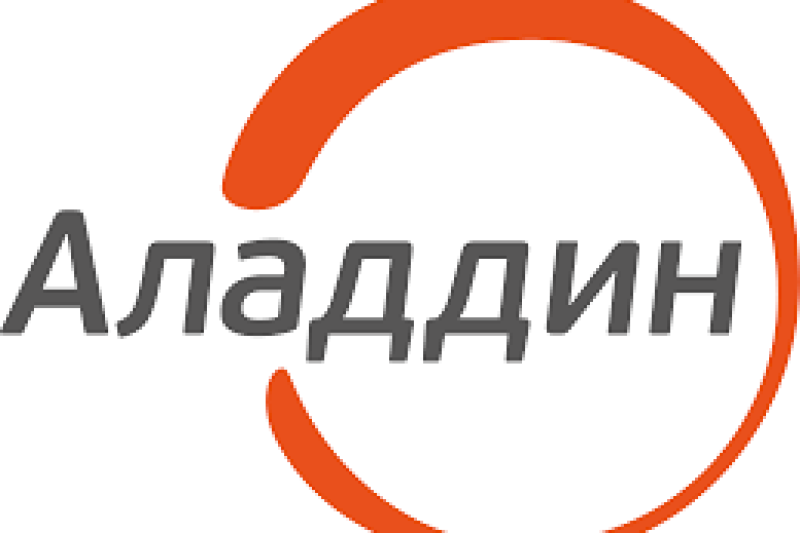 Получен новый сертификат ФСБ России на систему защиты и обезличивания данных в СУБД "Крипто БД" версии 3.0